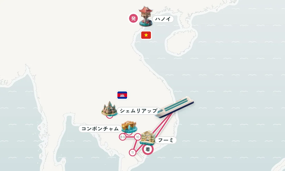 航路マップ