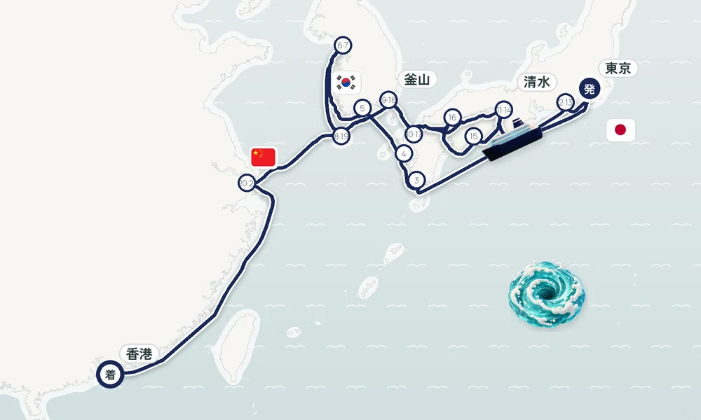 航路マップ