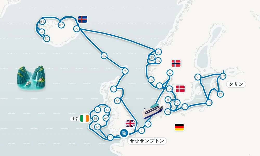 航路マップ