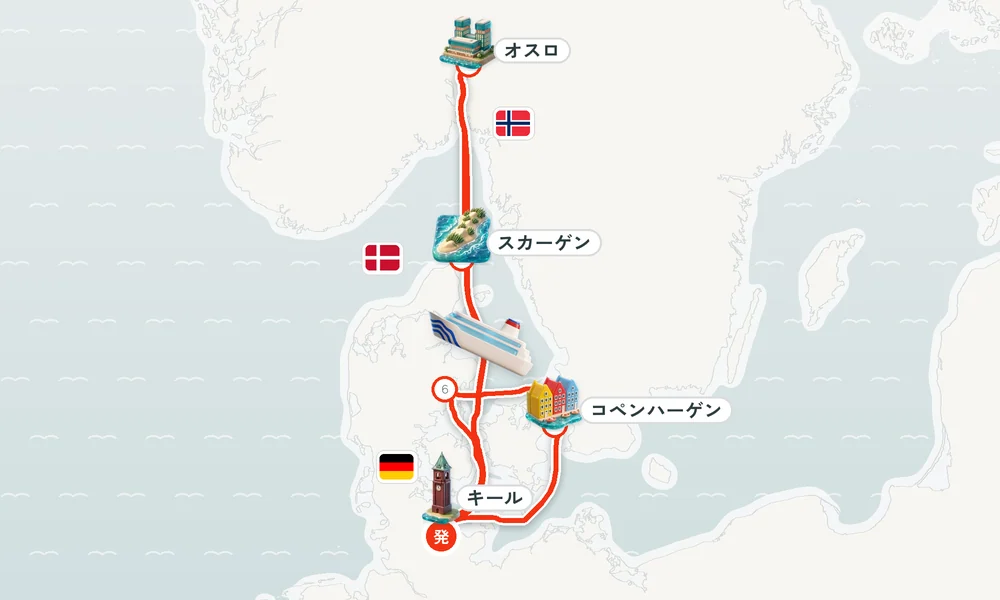 航路マップ