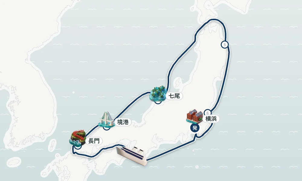 航路マップ