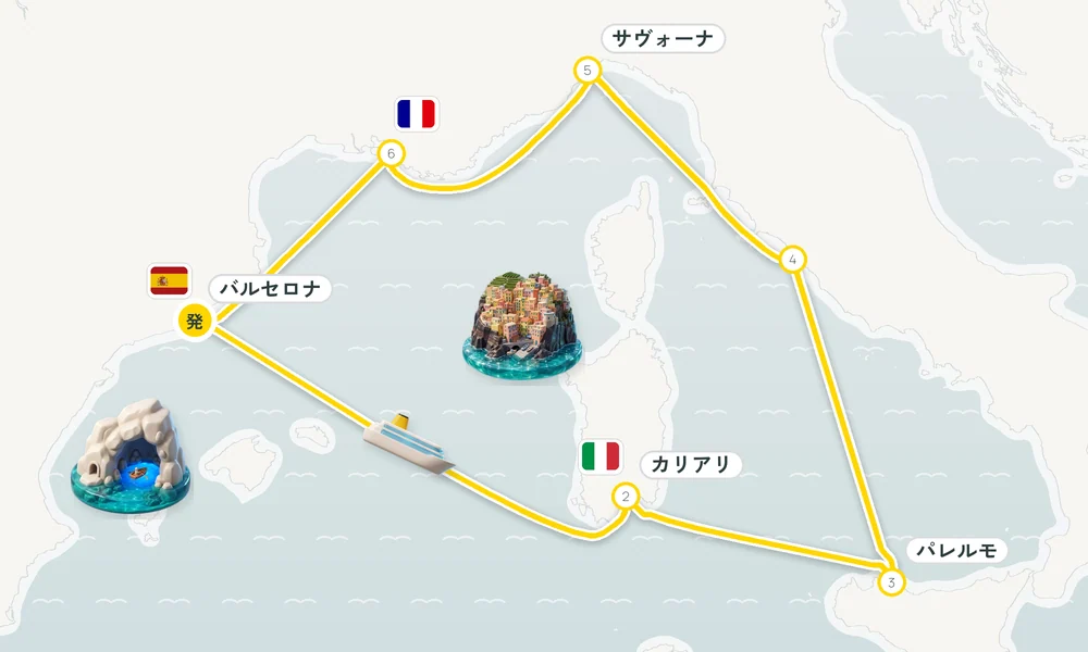 航路マップ