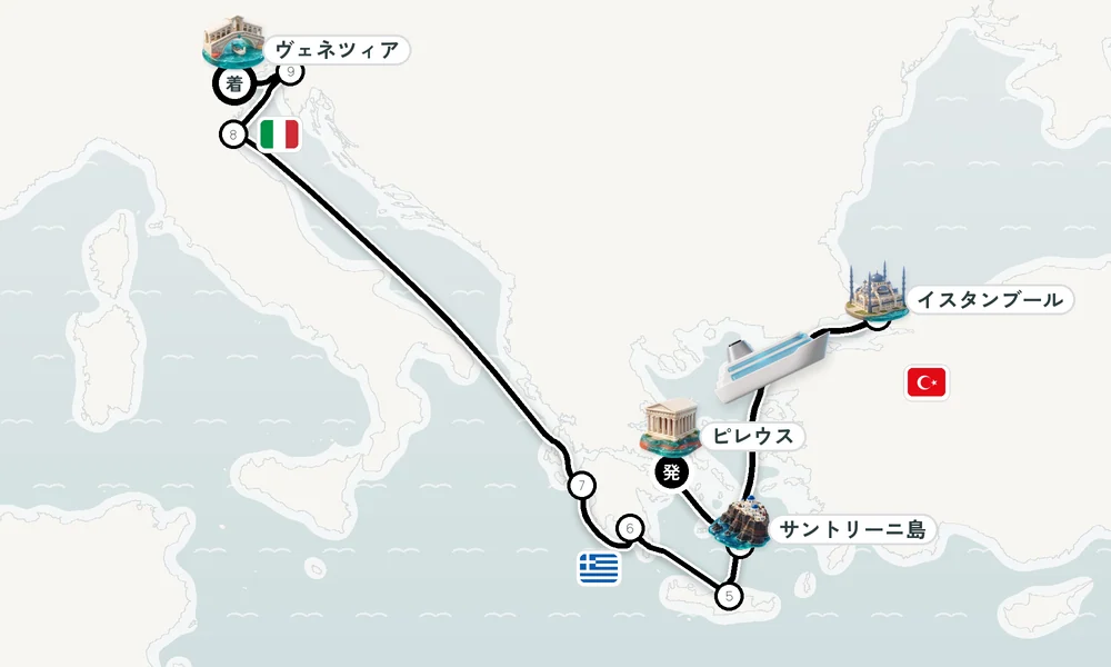 航路マップ