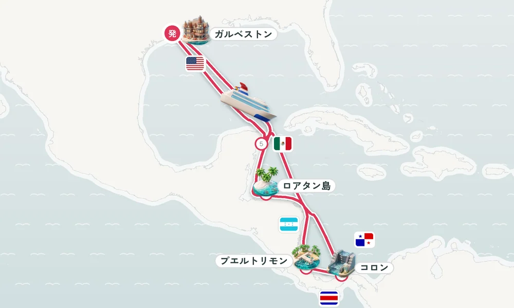 航路マップ