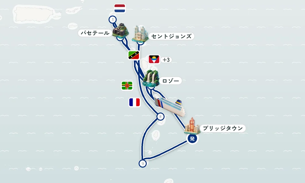 航路マップ