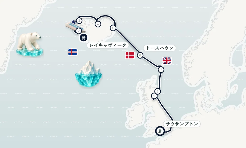 航路マップ