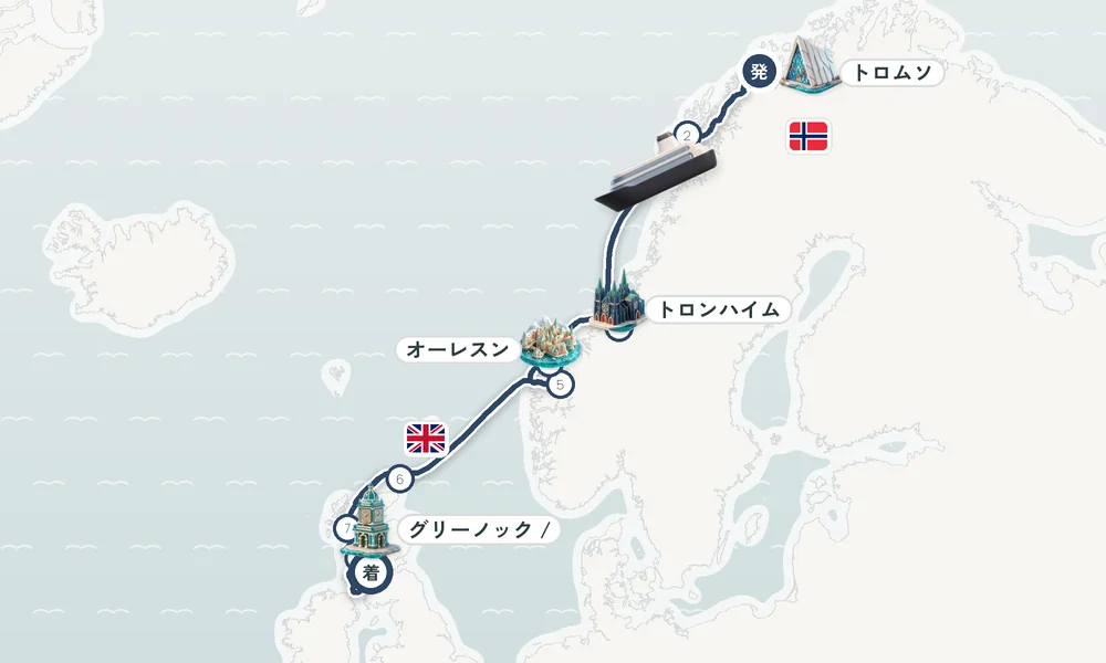 航路マップ