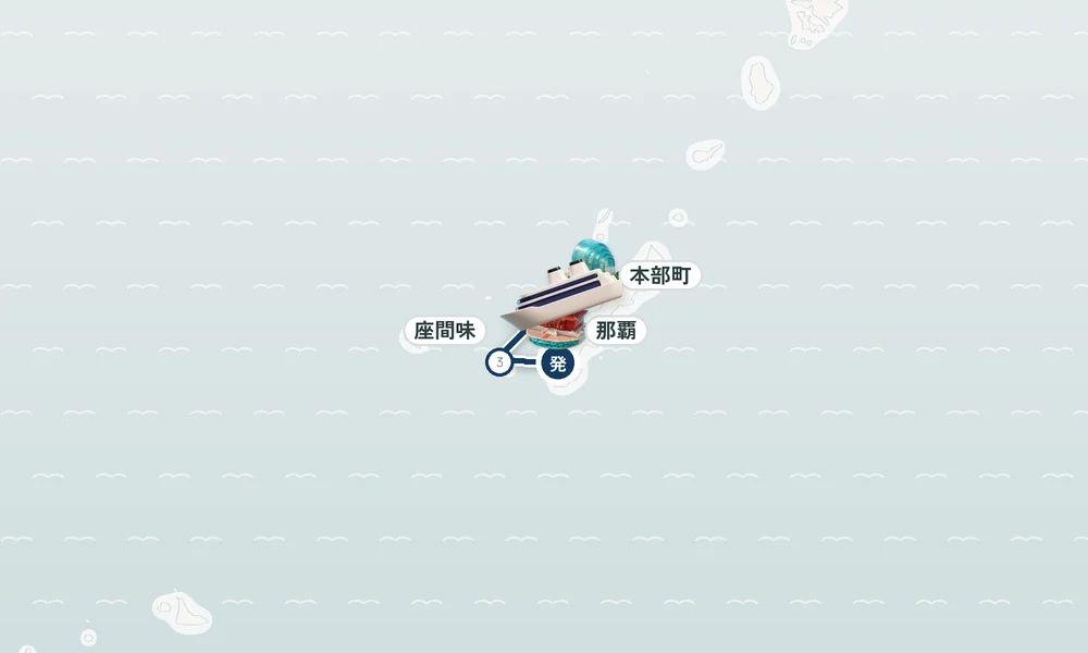 航路マップ