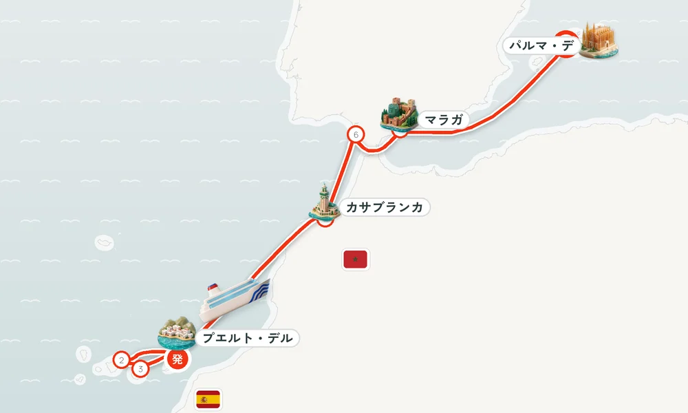 航路マップ