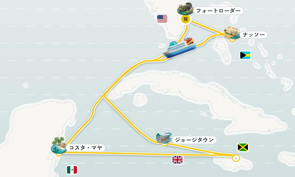 航路マップ