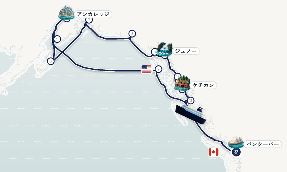 航路マップ