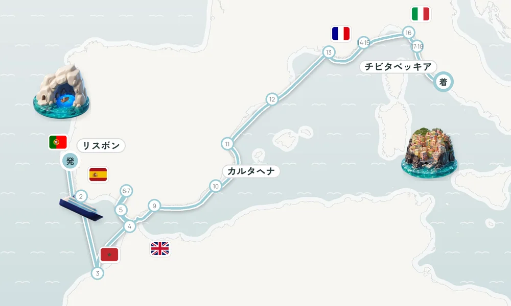 航路マップ