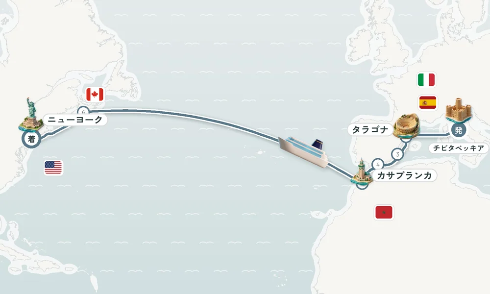 航路マップ
