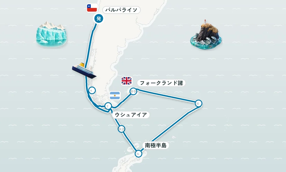 航路マップ