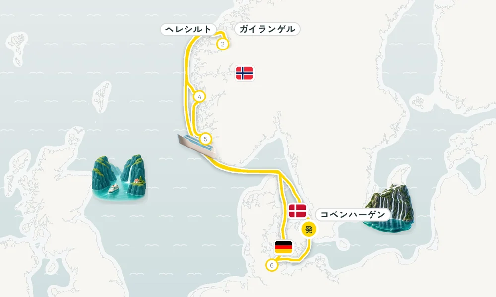航路マップ