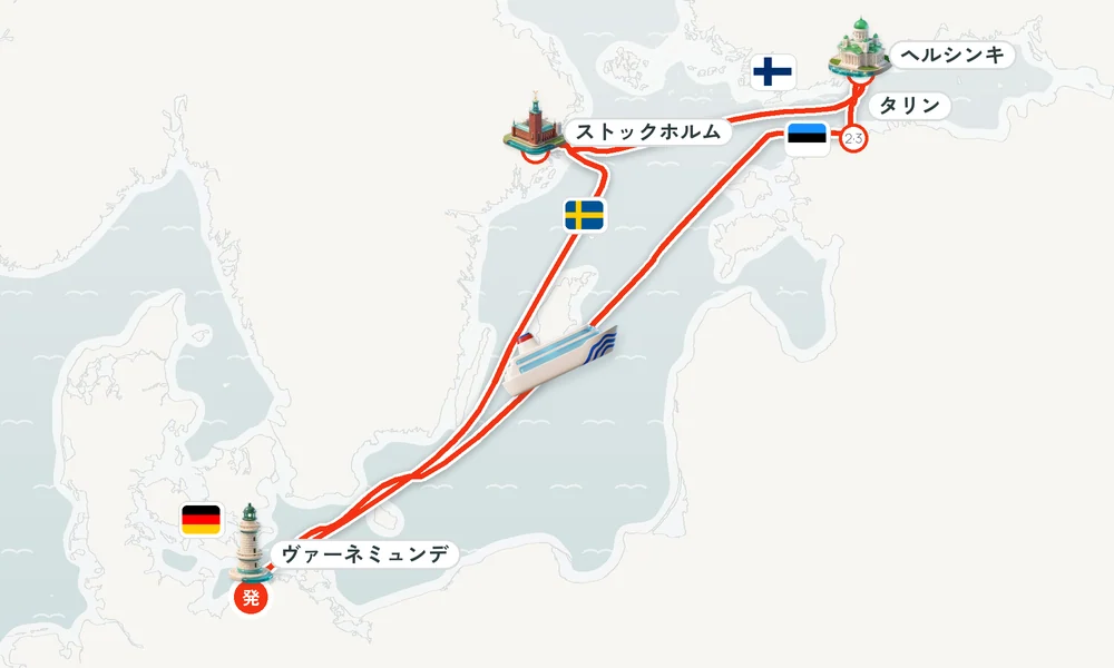 航路マップ