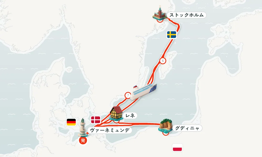 航路マップ