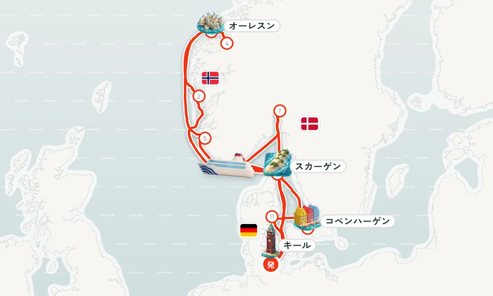 航路マップ