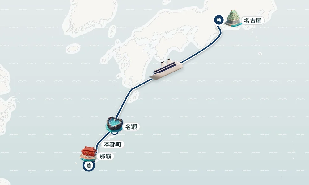 航路マップ