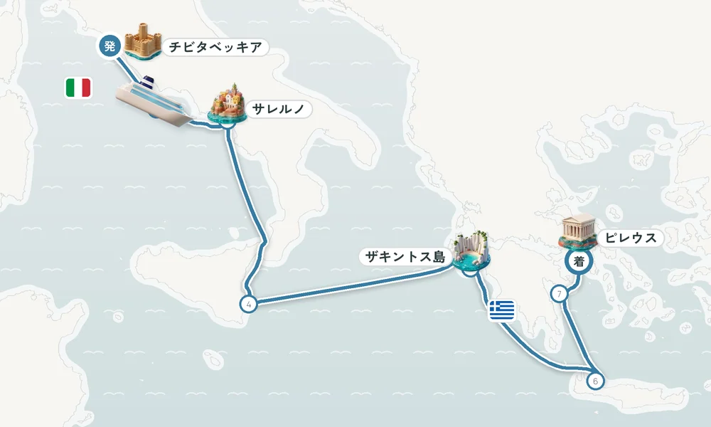航路マップ