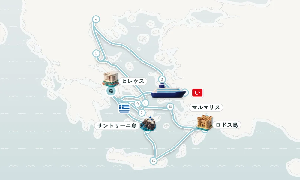 航路マップ