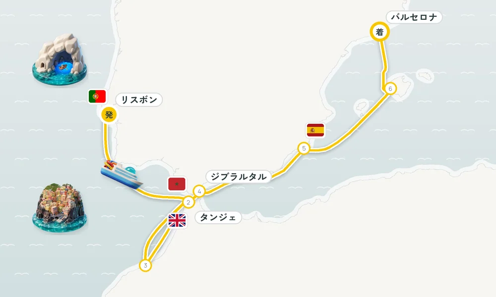 航路マップ