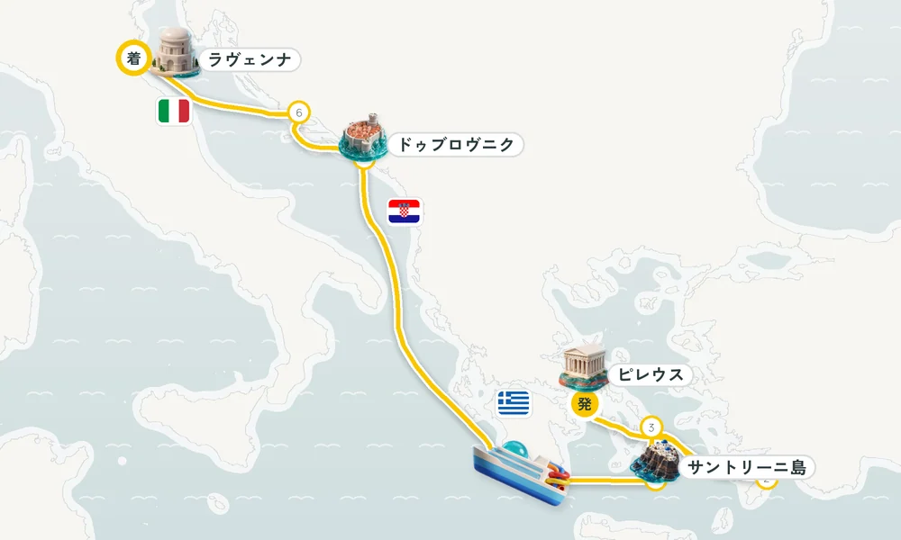 航路マップ