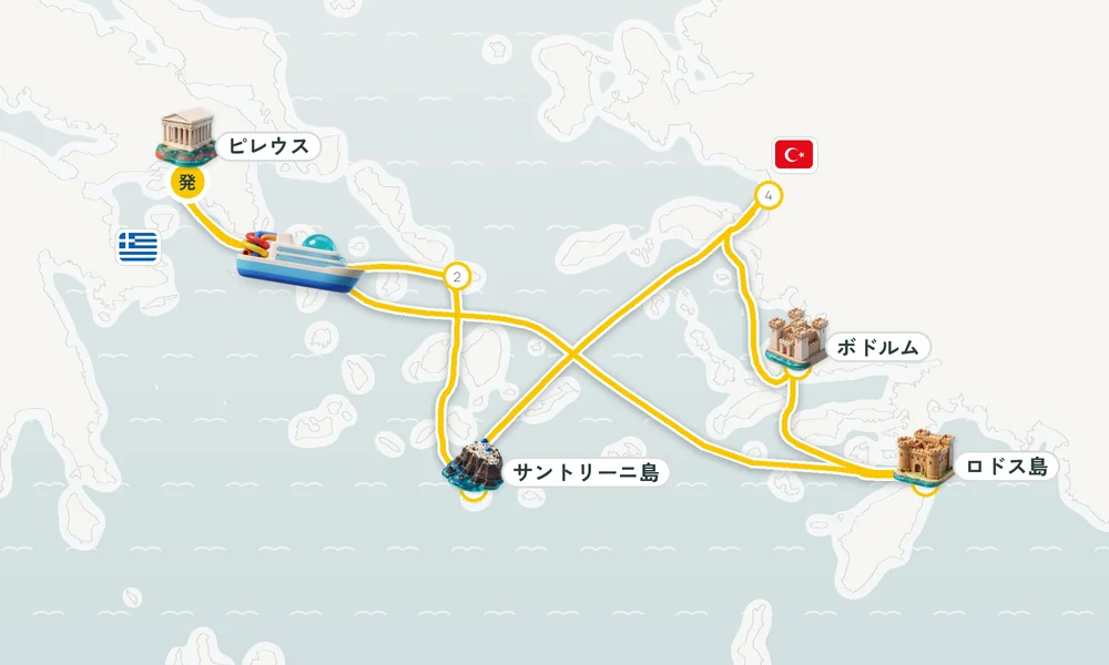 航路マップ