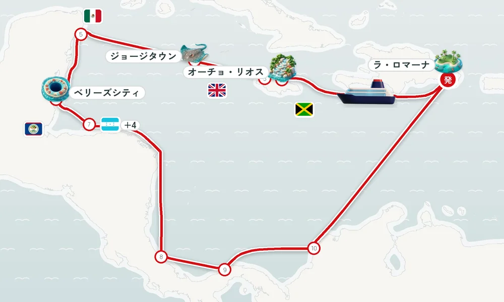 航路マップ