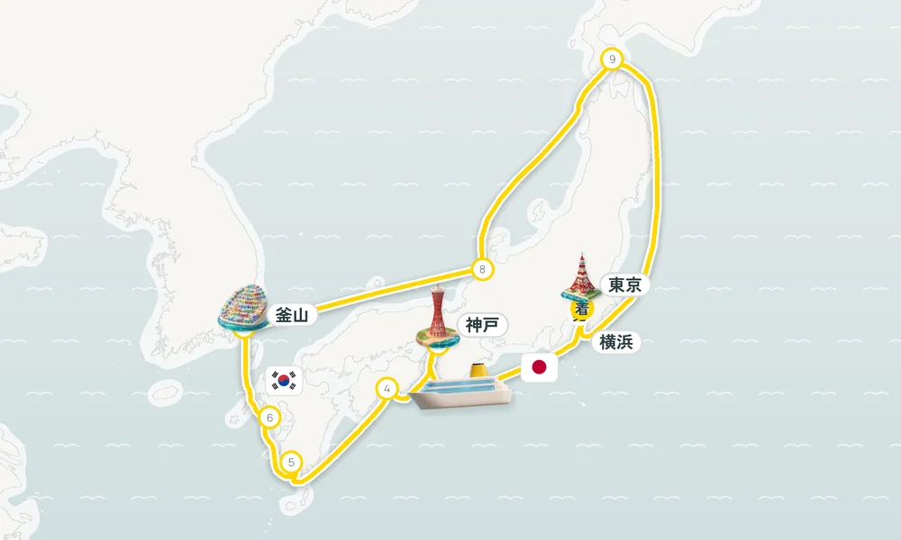横浜発 東京着 神戸・高知・鹿児島 12日間の航路