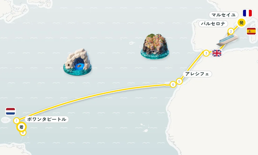 航路マップ