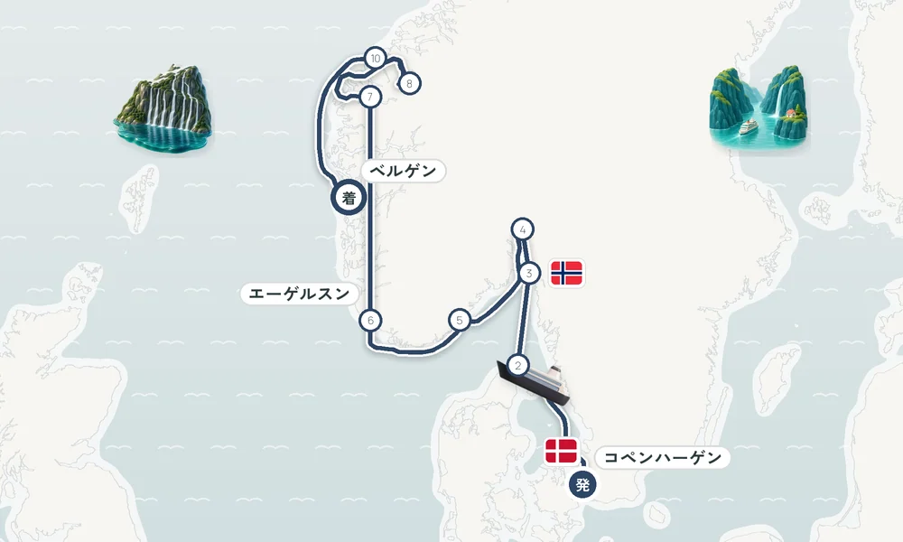 航路マップ