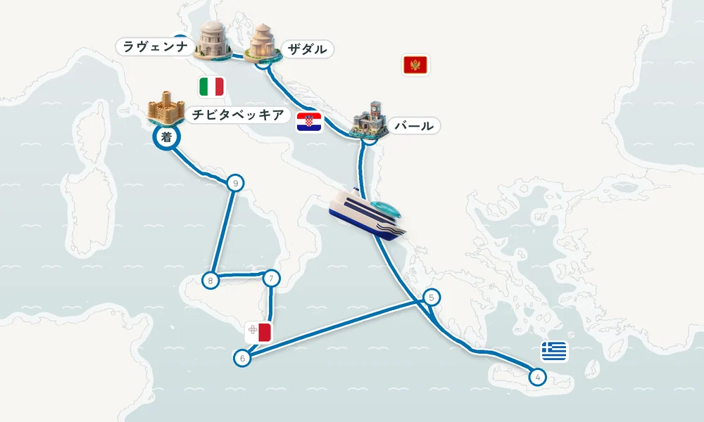 航路マップ