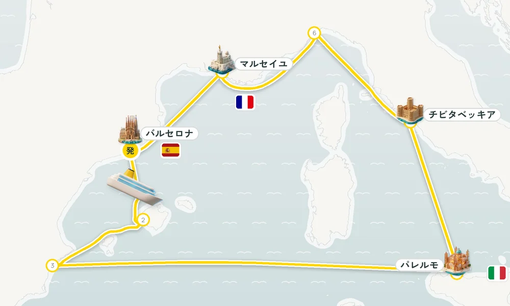 航路マップ