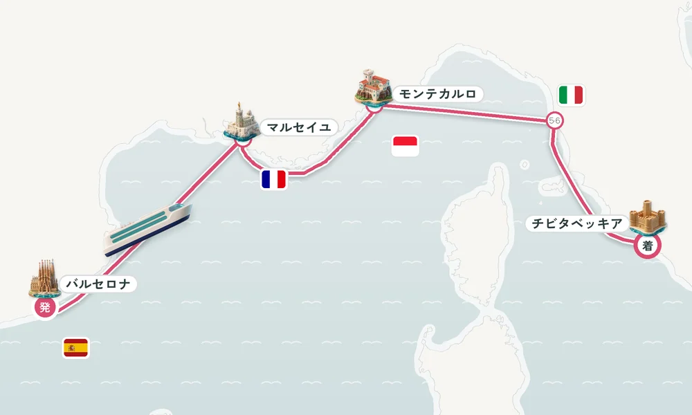 航路マップ