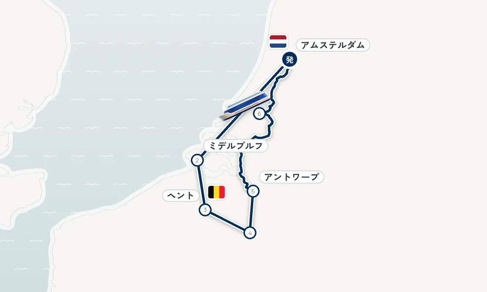 航路マップ