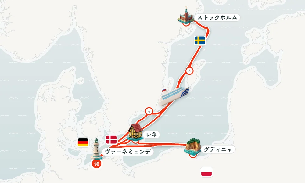 航路マップ