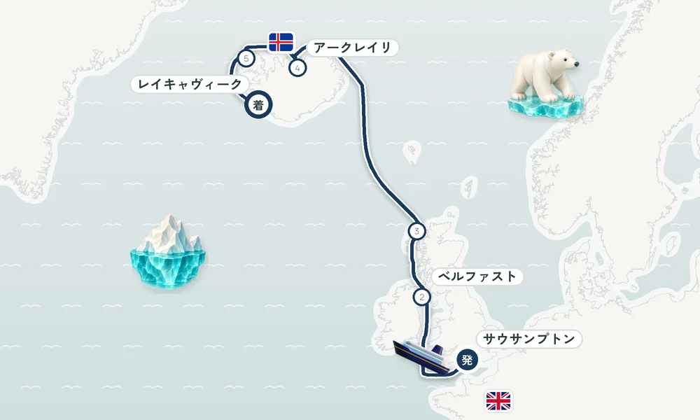 航路マップ