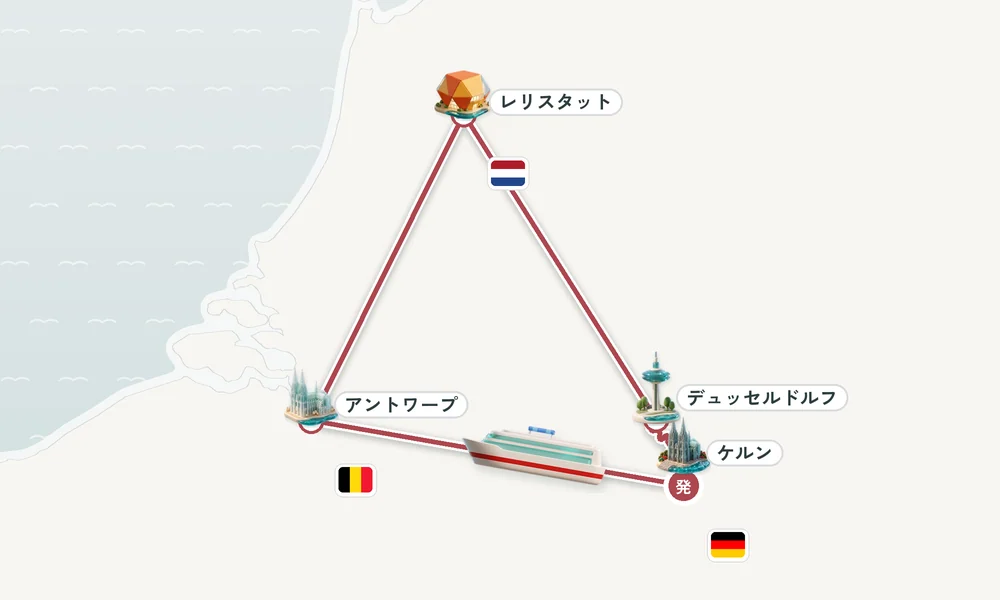 航路マップ