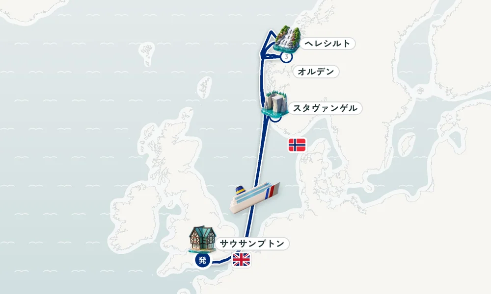 航路マップ