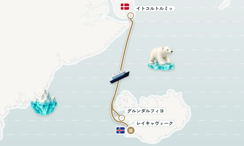 航路マップ