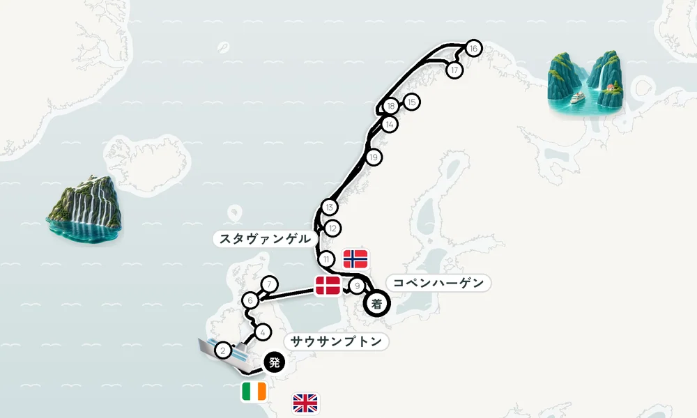 航路マップ