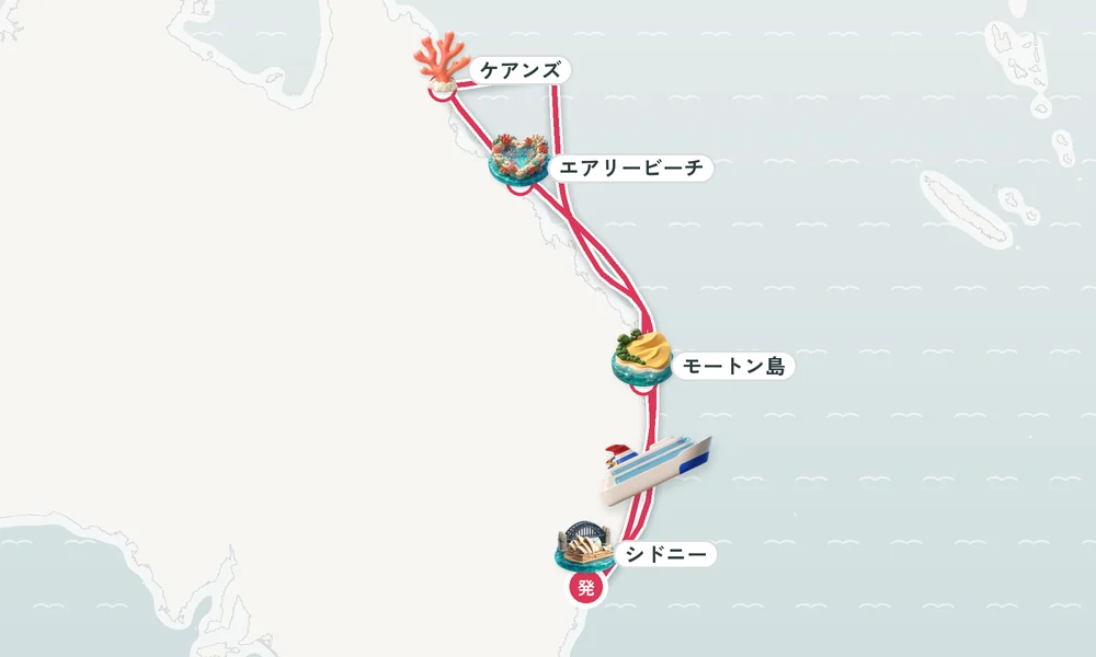 航路マップ