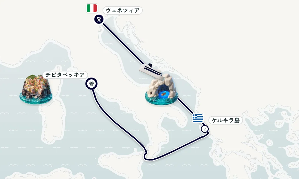 航路マップ