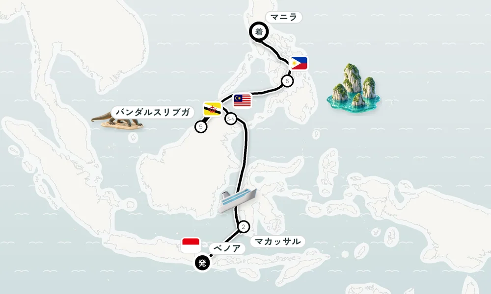 航路マップ