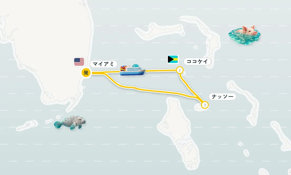 航路マップ