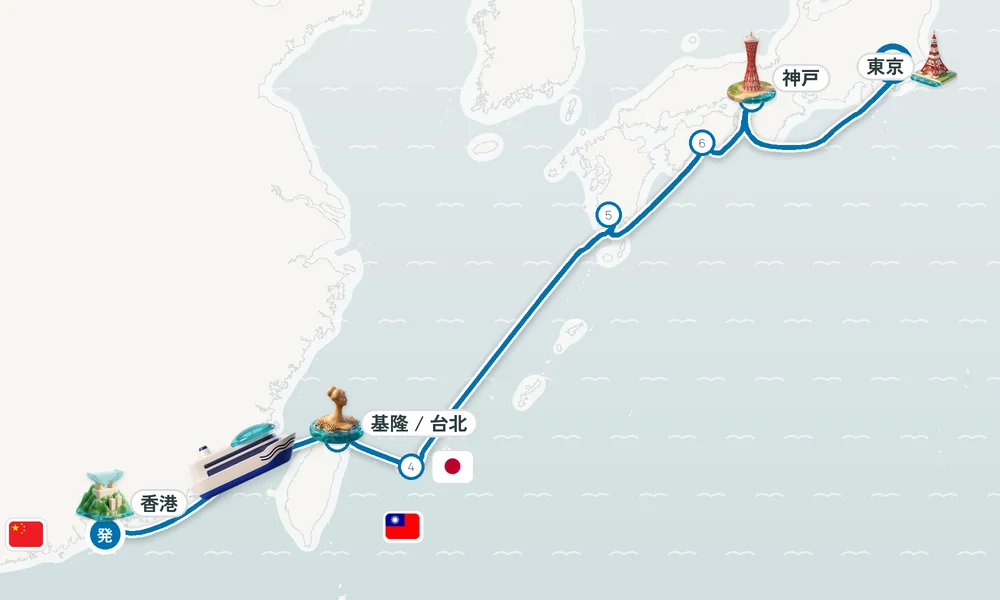 航路マップ
