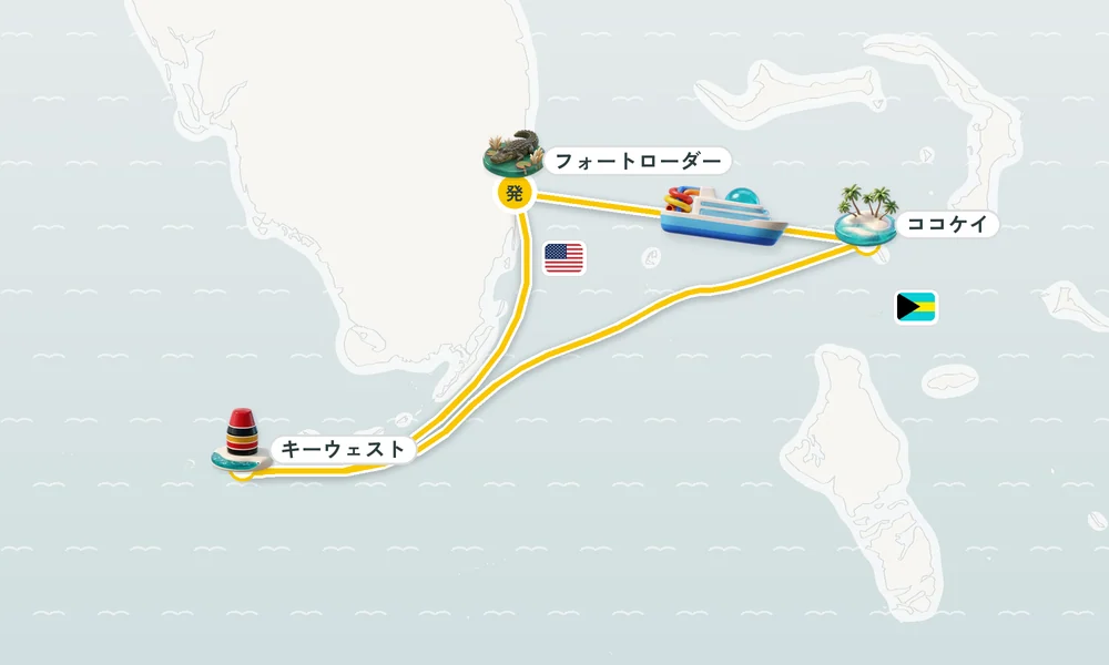 航路マップ