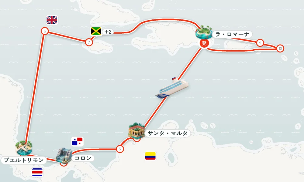 航路マップ
