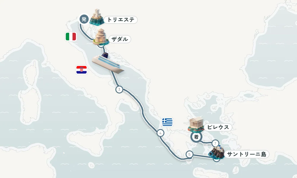 航路マップ